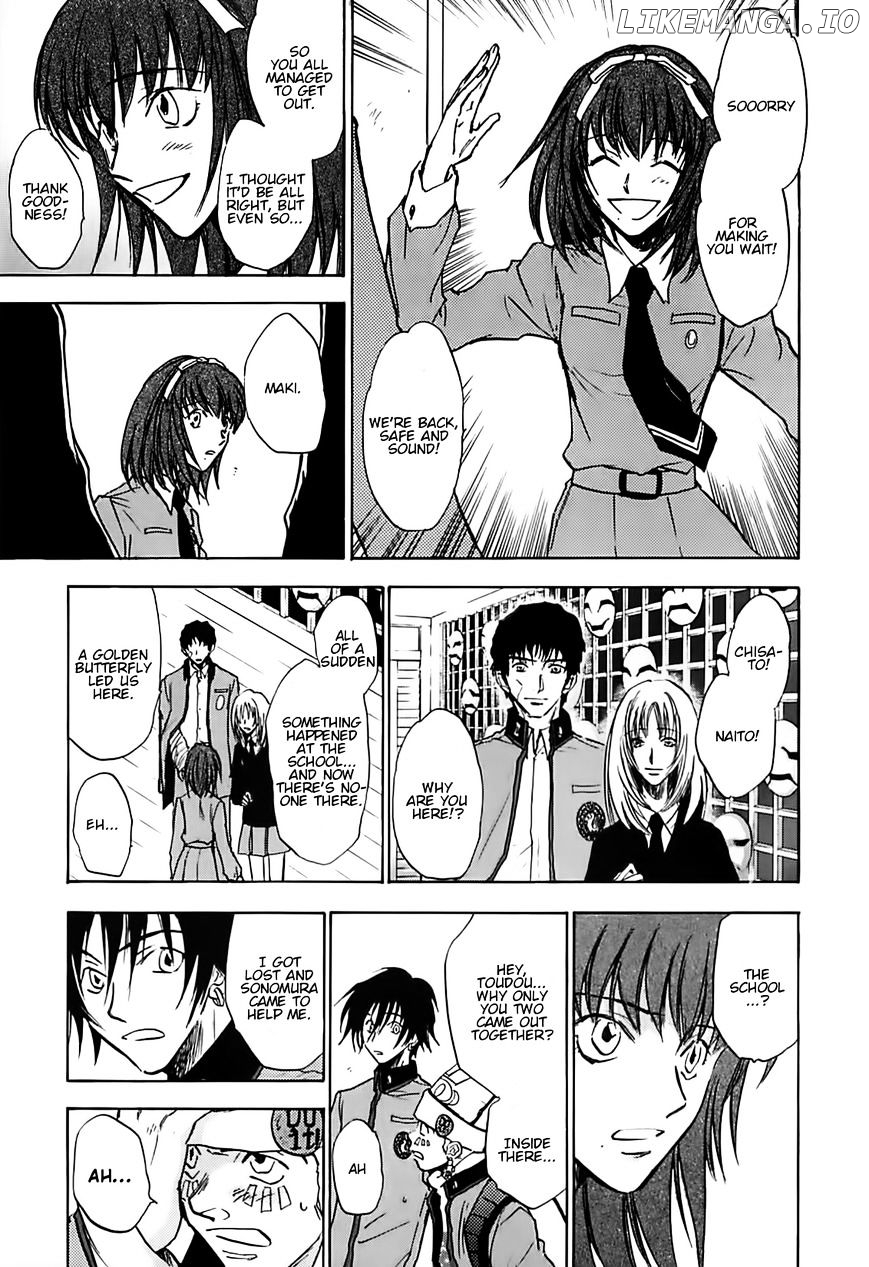 Megami Ibunroku - Persona chapter 42 - page 33