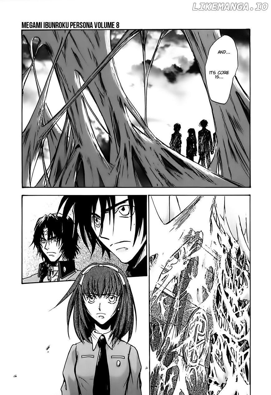 Megami Ibunroku - Persona chapter 42 - page 37