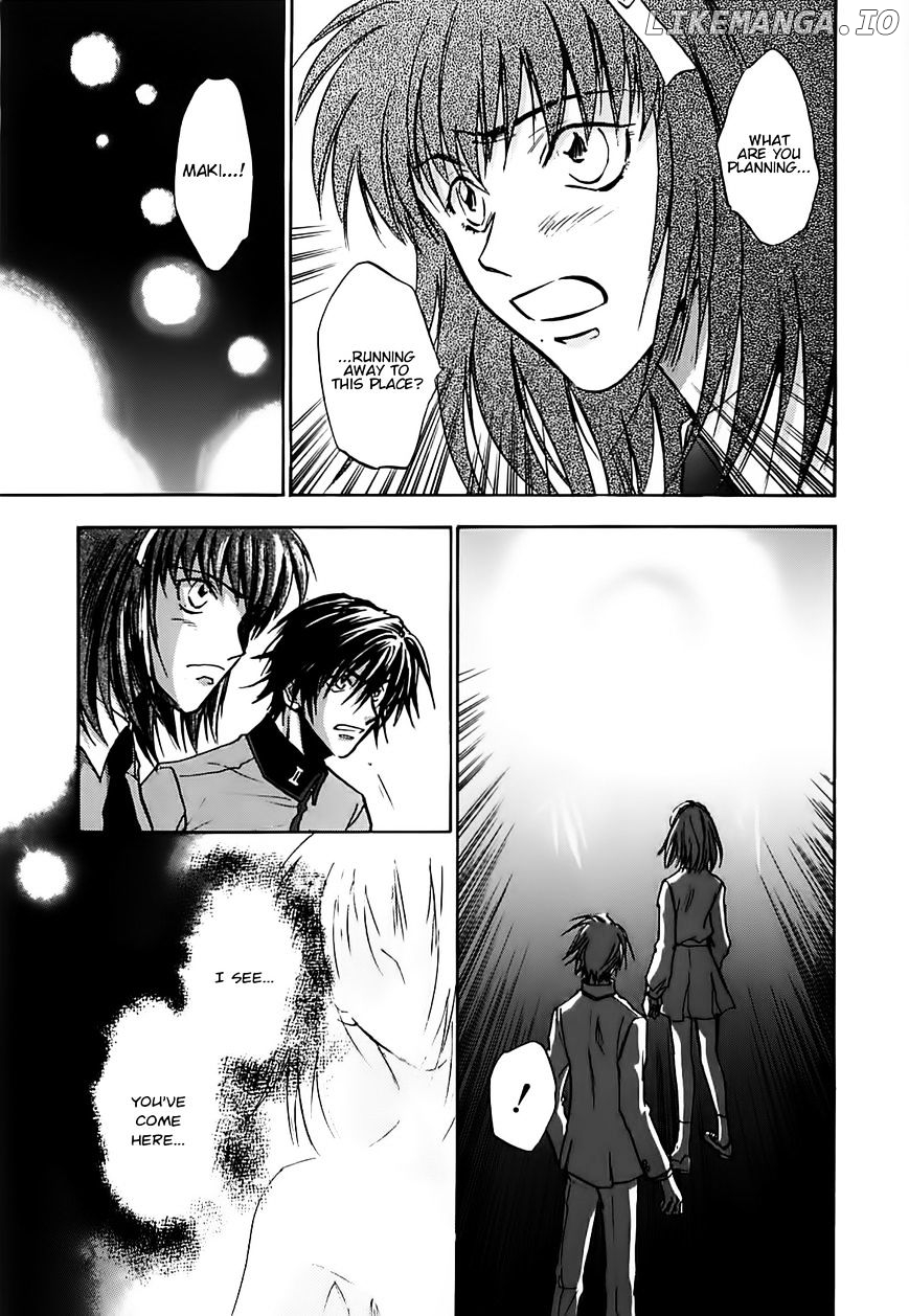 Megami Ibunroku - Persona chapter 42 - page 7