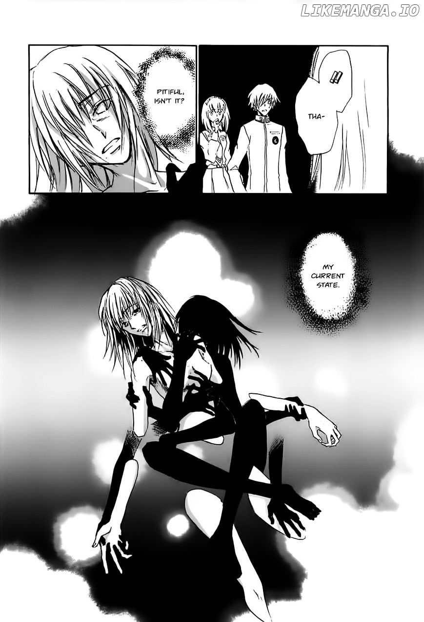 Megami Ibunroku - Persona chapter 42 - page 8