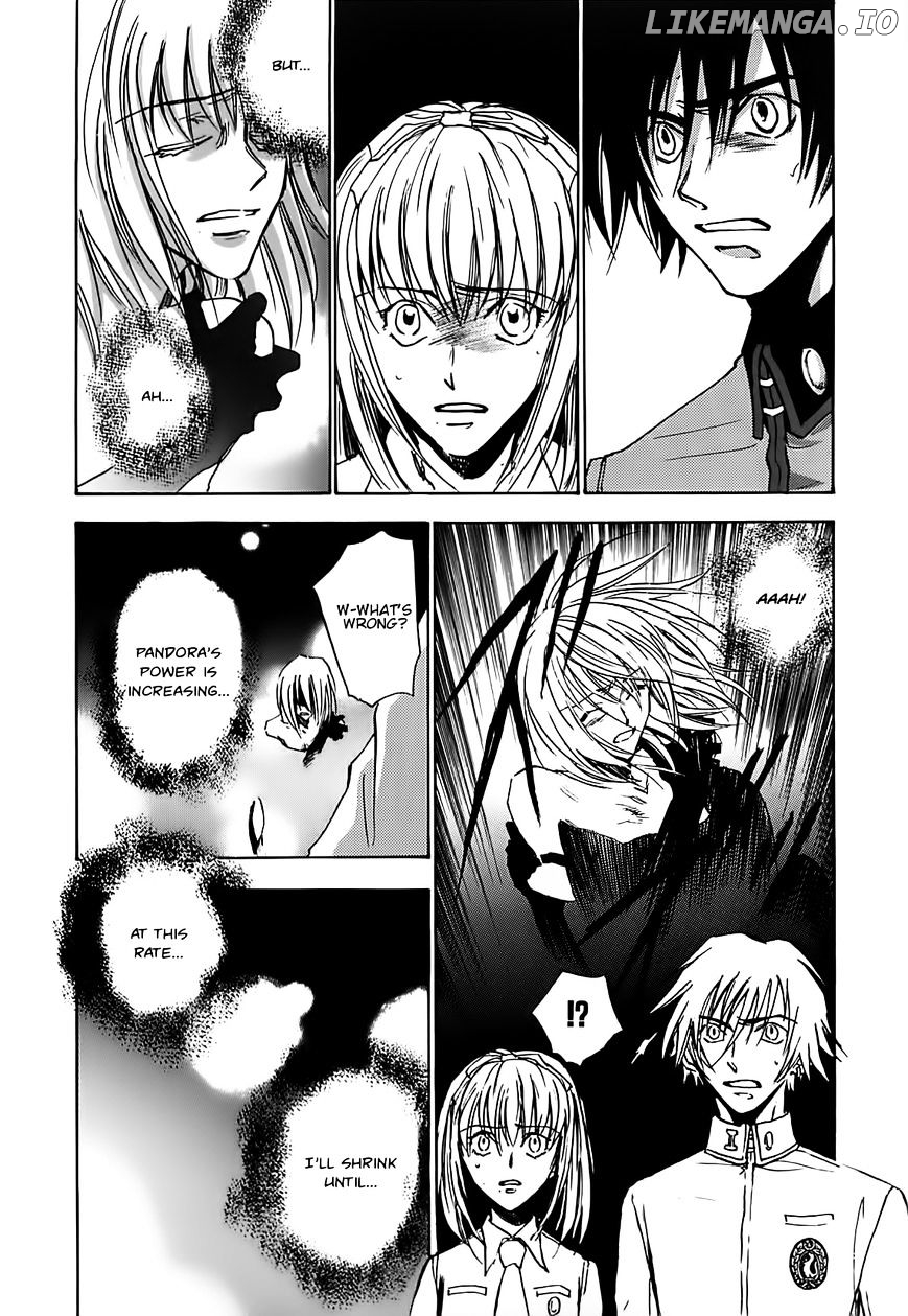 Megami Ibunroku - Persona chapter 42 - page 9
