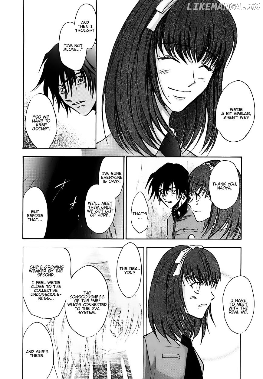 Megami Ibunroku - Persona chapter 41 - page 32
