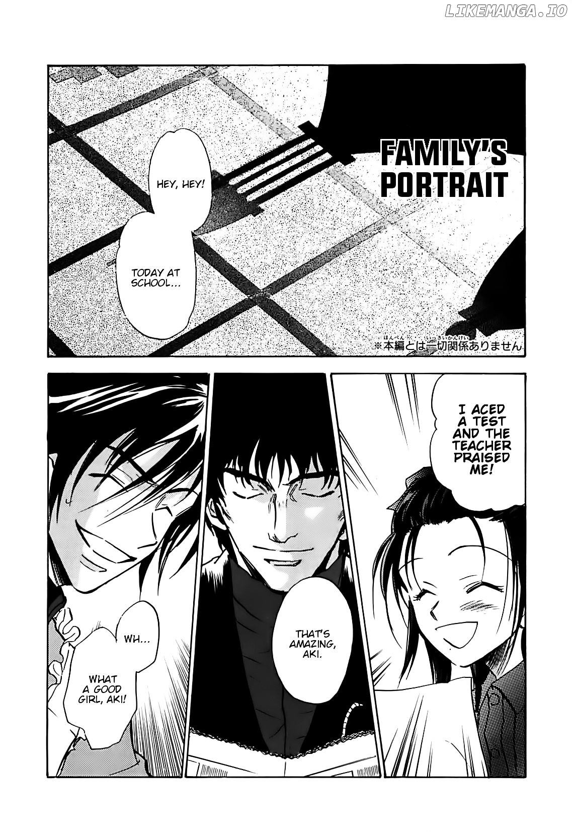 Megami Ibunroku - Persona chapter 39.5 - page 3