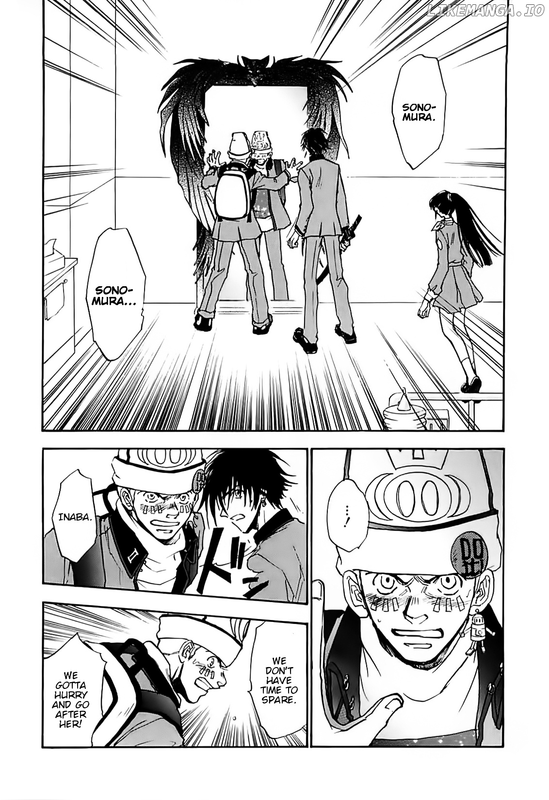 Megami Ibunroku - Persona chapter 38 - page 3
