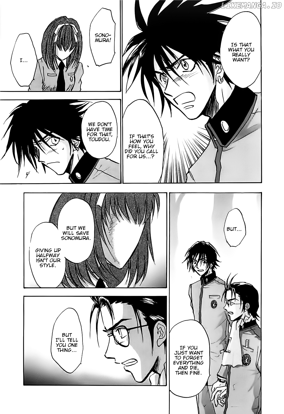 Megami Ibunroku - Persona chapter 38 - page 32