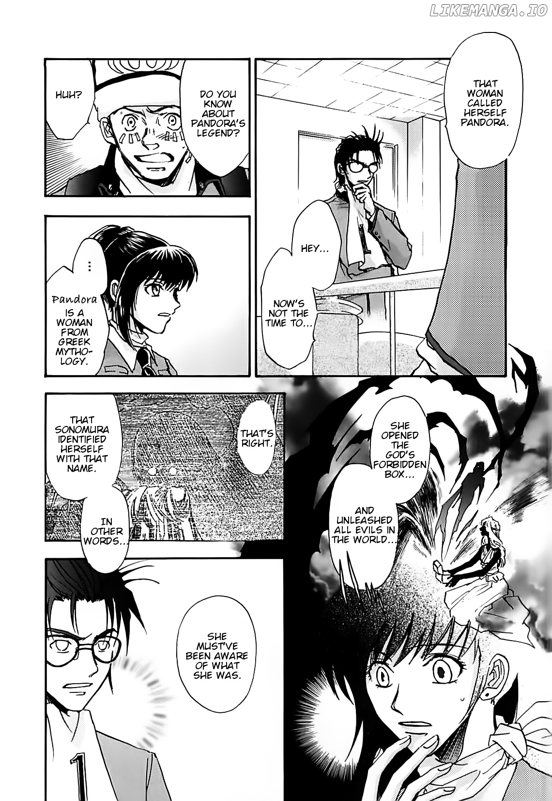 Megami Ibunroku - Persona chapter 38 - page 5
