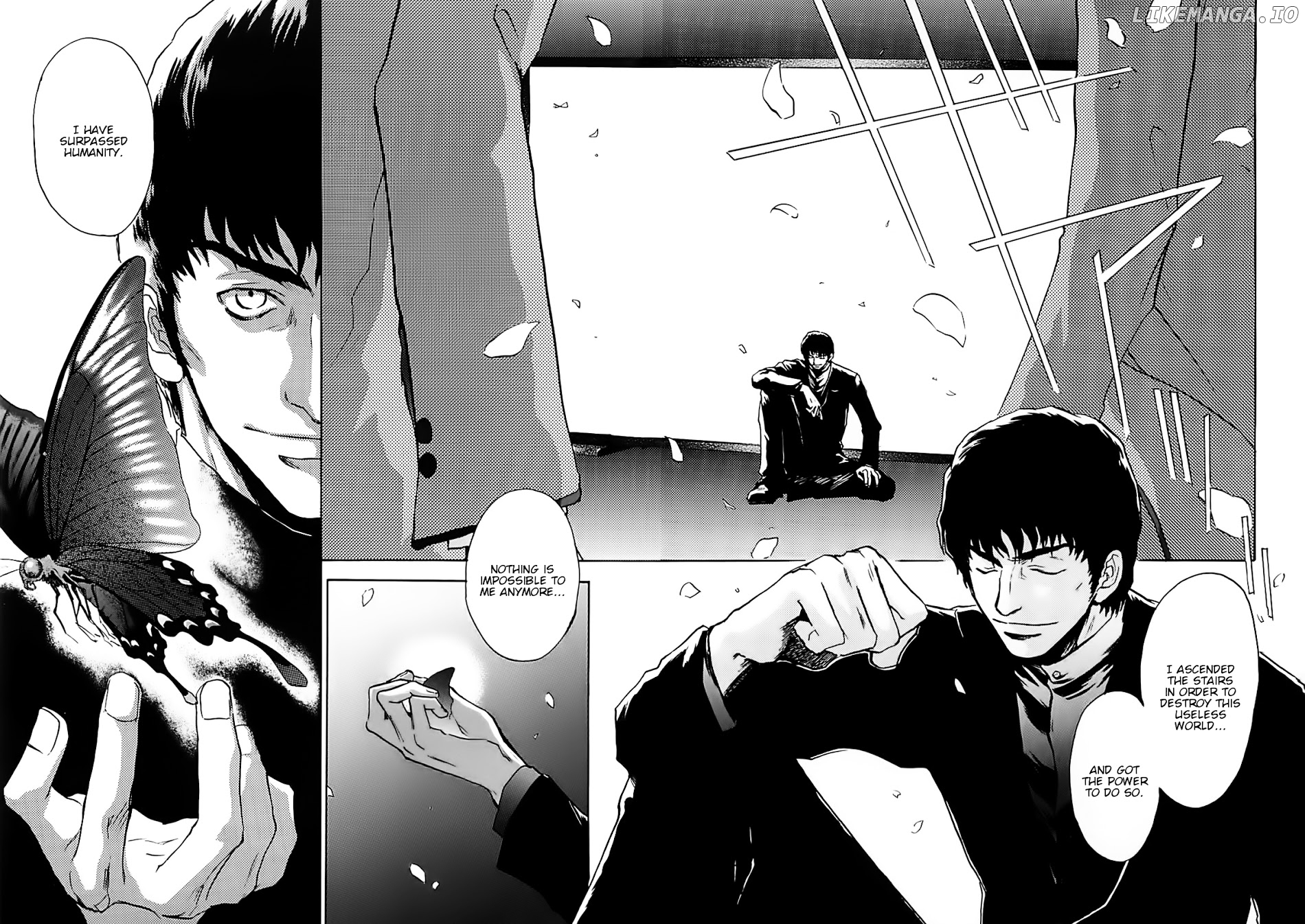 Megami Ibunroku - Persona chapter 36 - page 3