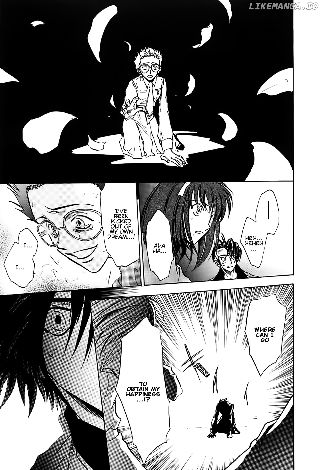 Megami Ibunroku - Persona chapter 34 - page 4