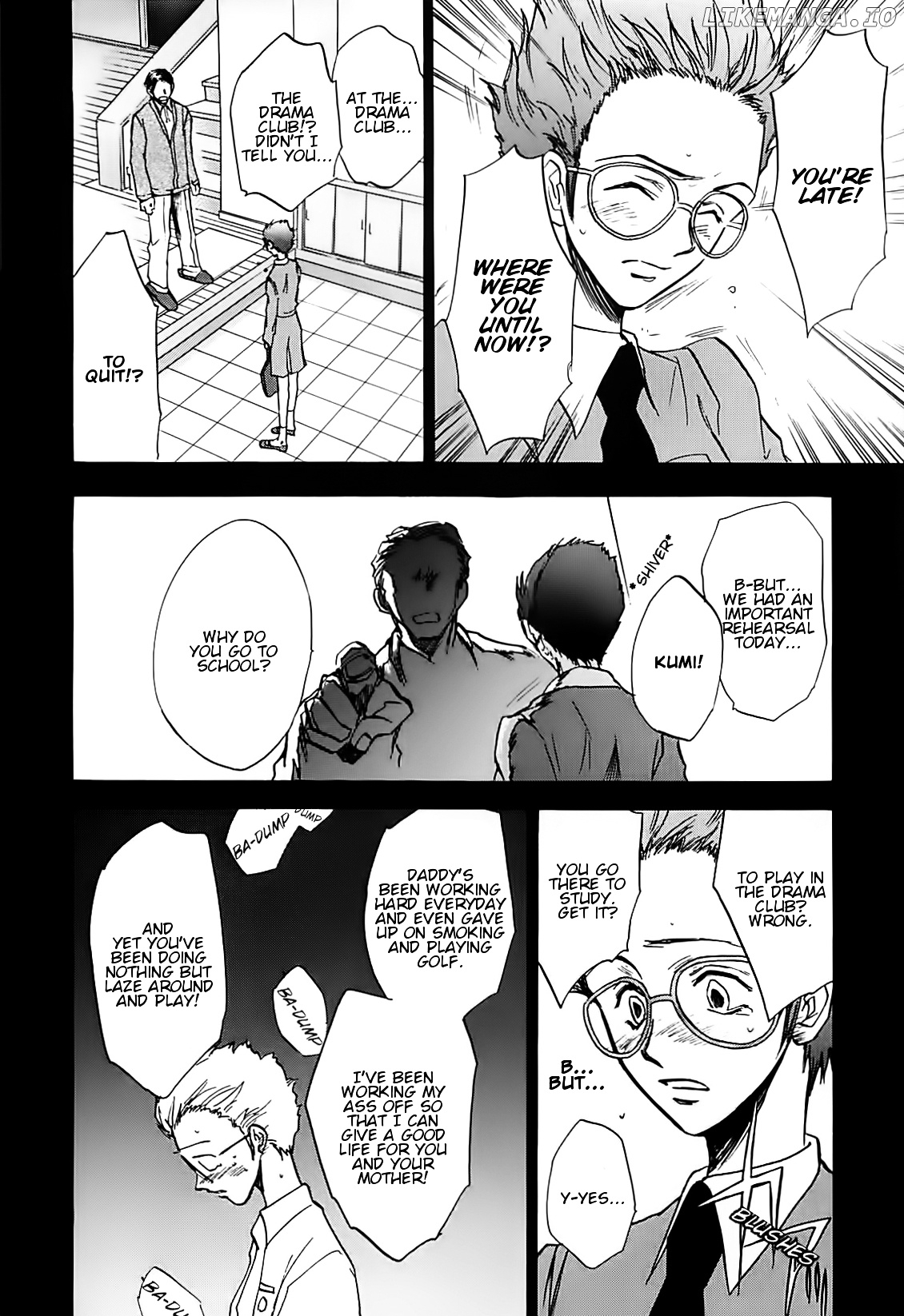 Megami Ibunroku - Persona chapter 34 - page 7