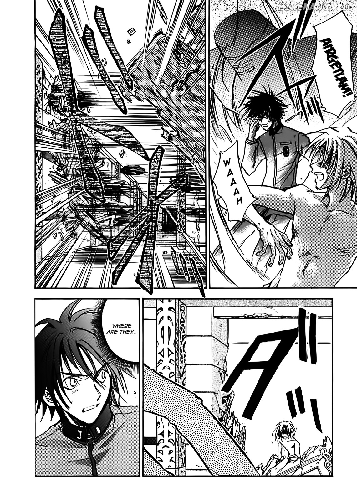 Megami Ibunroku - Persona chapter 20 - page 11