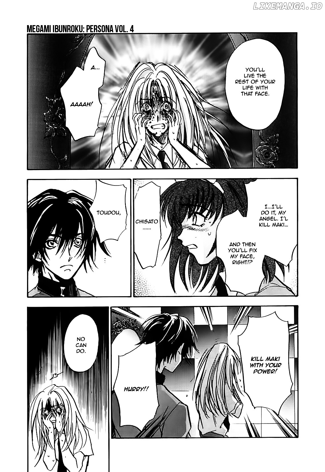 Megami Ibunroku - Persona chapter 20 - page 20