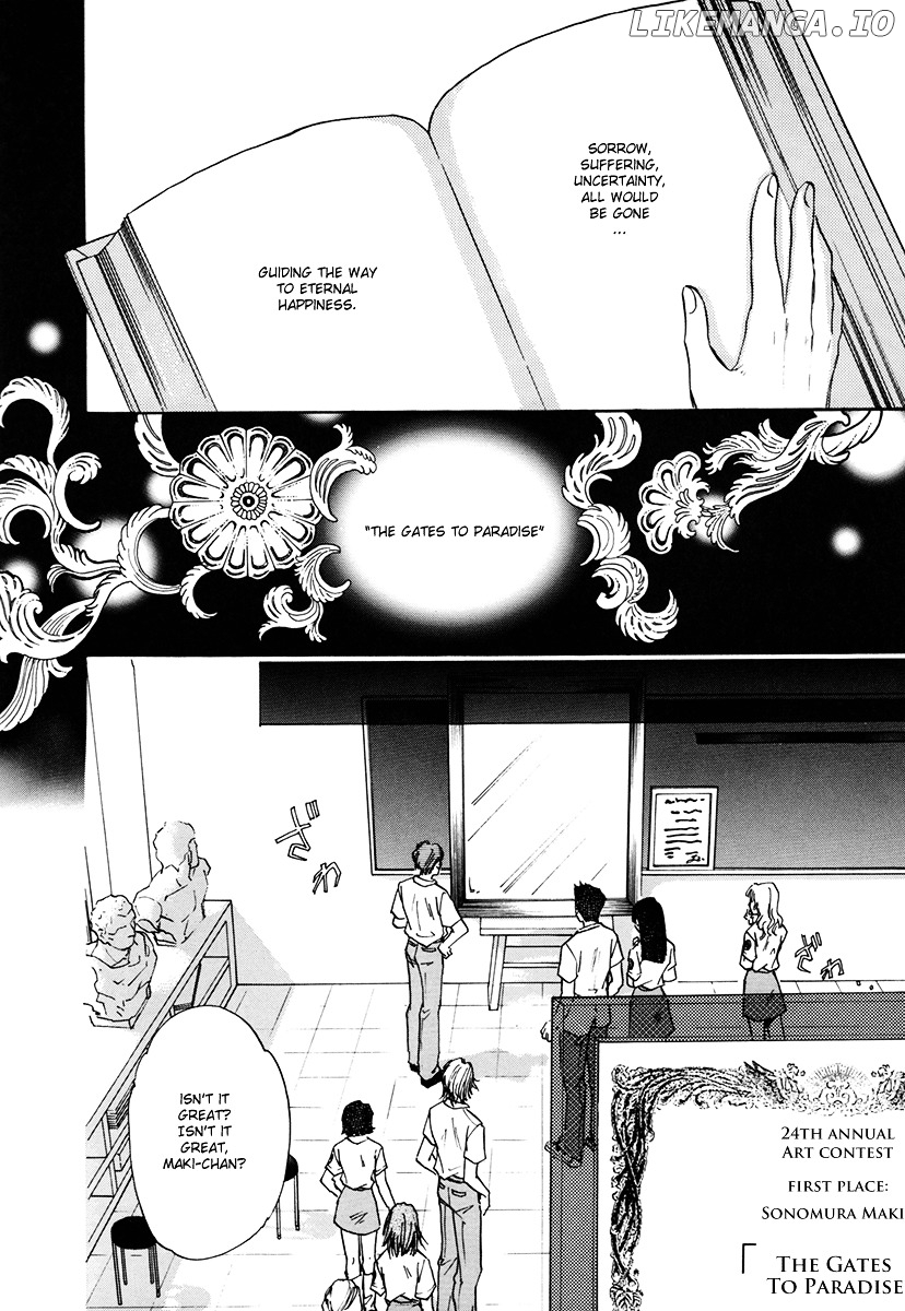 Megami Ibunroku - Persona chapter 6 - page 2