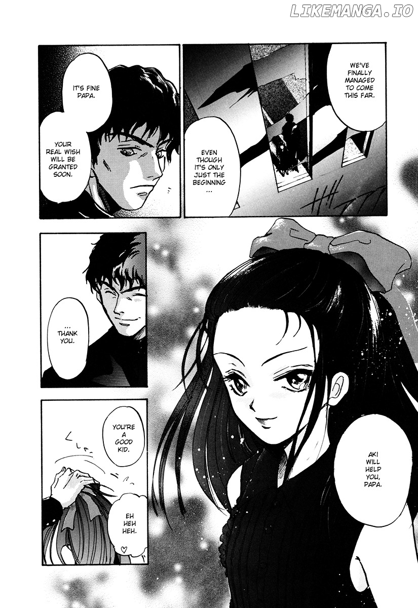 Megami Ibunroku - Persona chapter 5 - page 2