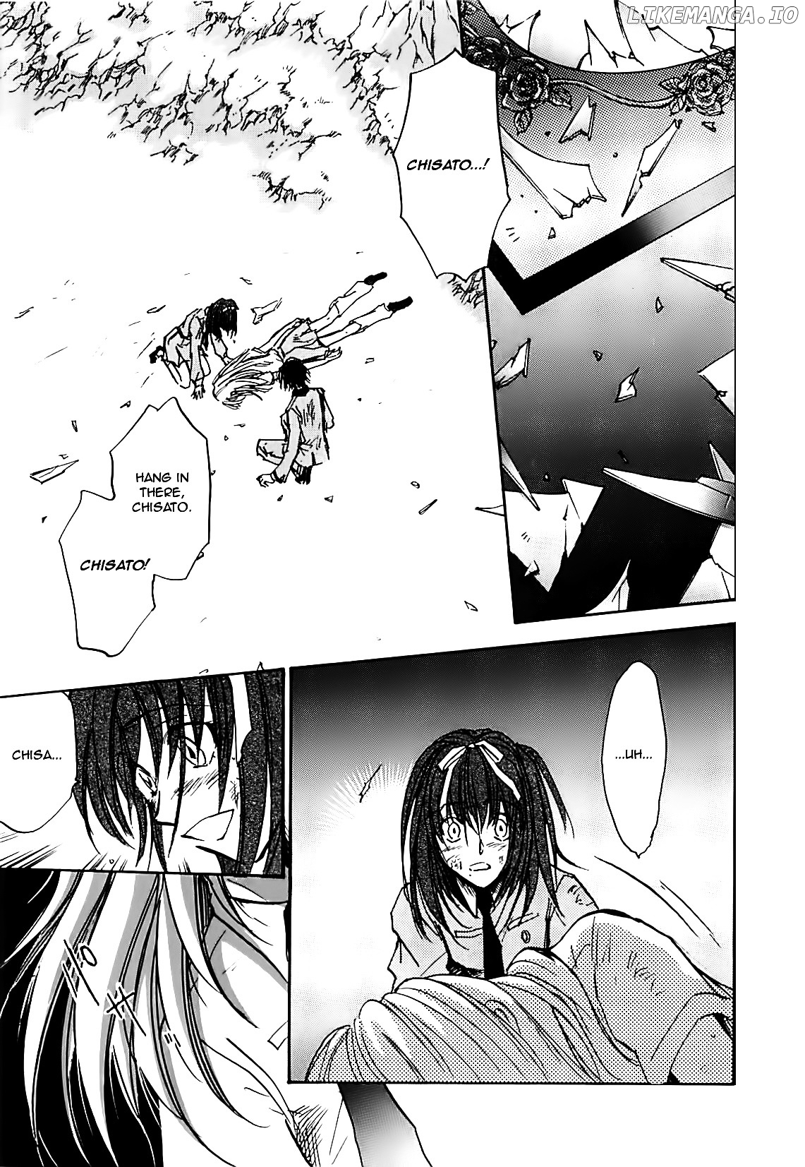 Megami Ibunroku - Persona chapter 22 - page 4