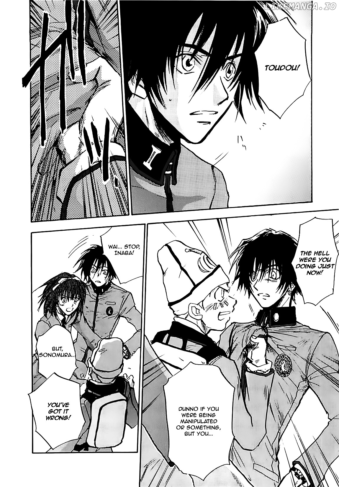 Megami Ibunroku - Persona chapter 22 - page 7