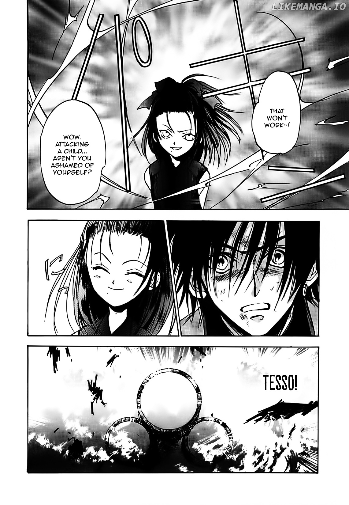 Megami Ibunroku - Persona chapter 14 - page 32
