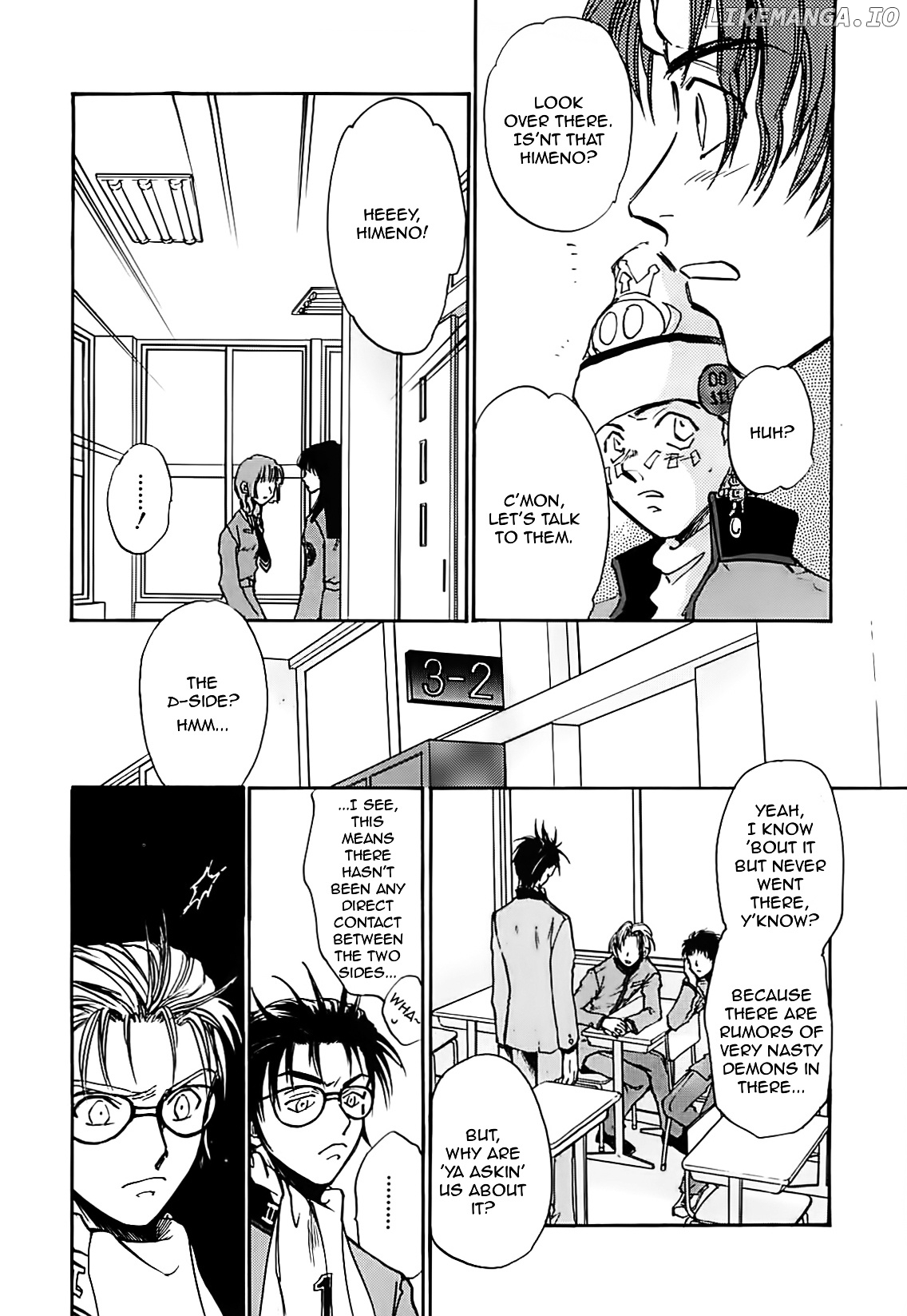 Megami Ibunroku - Persona chapter 14 - page 7