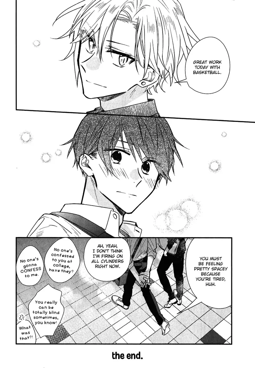 Sasaki to Miyano chapter 46.2 - page 4