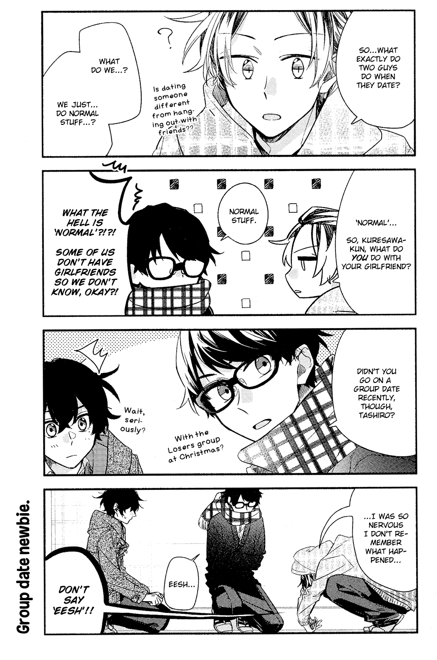 Sasaki to Miyano chapter 33 - page 13