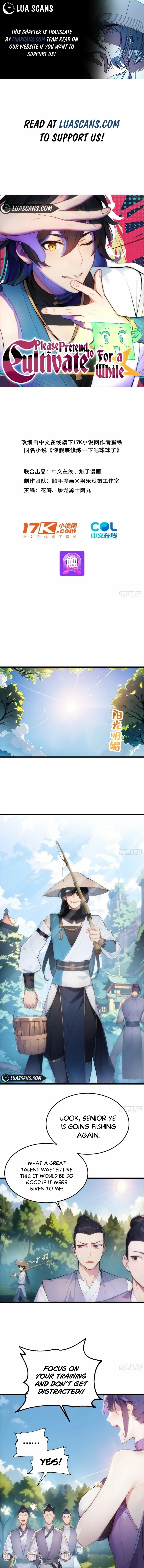 Please Pretend to Cultivate For a While Chapter 2 - page 1