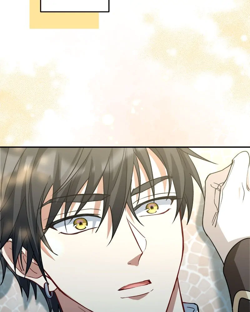I Woke Up As a Notorious Troublemaker! Chapter 3 - page 73