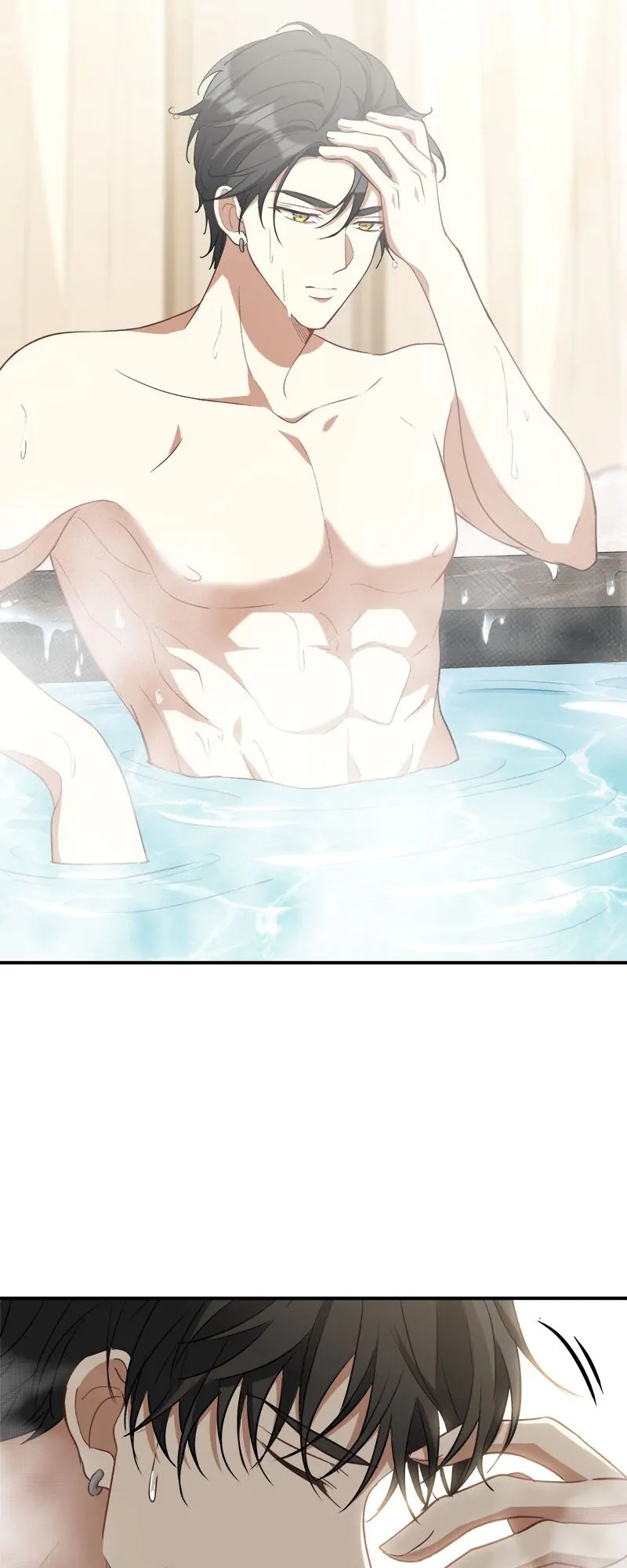 I Woke Up As a Notorious Troublemaker! Chapter 9 - page 31