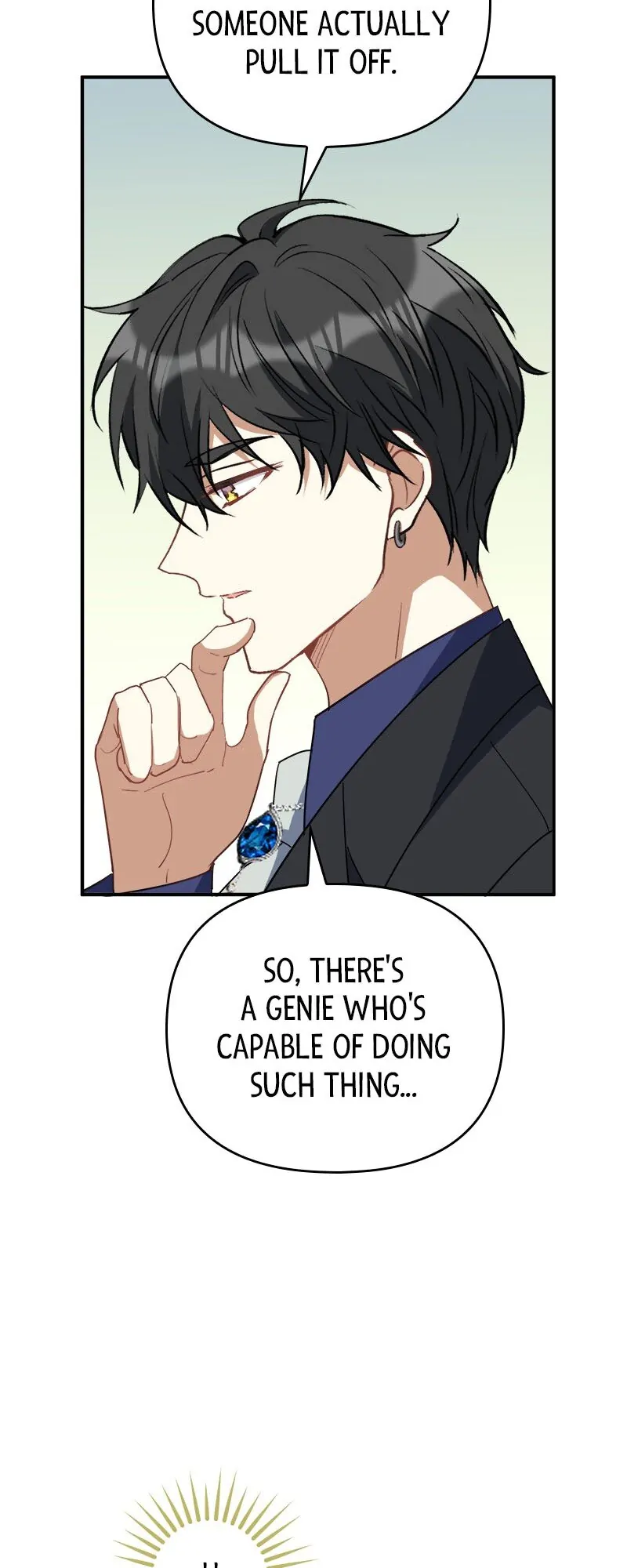 I Woke Up As a Notorious Troublemaker! Chapter 12 - page 66
