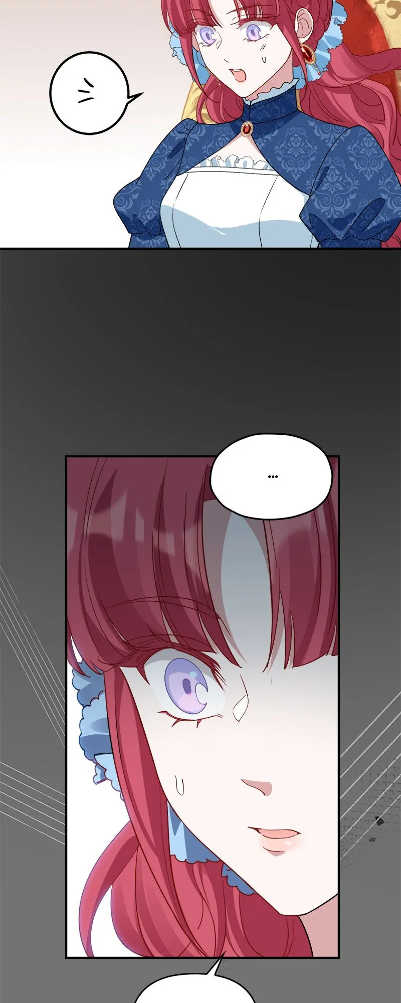 I Woke Up As a Notorious Troublemaker! Chapter 12 - page 84
