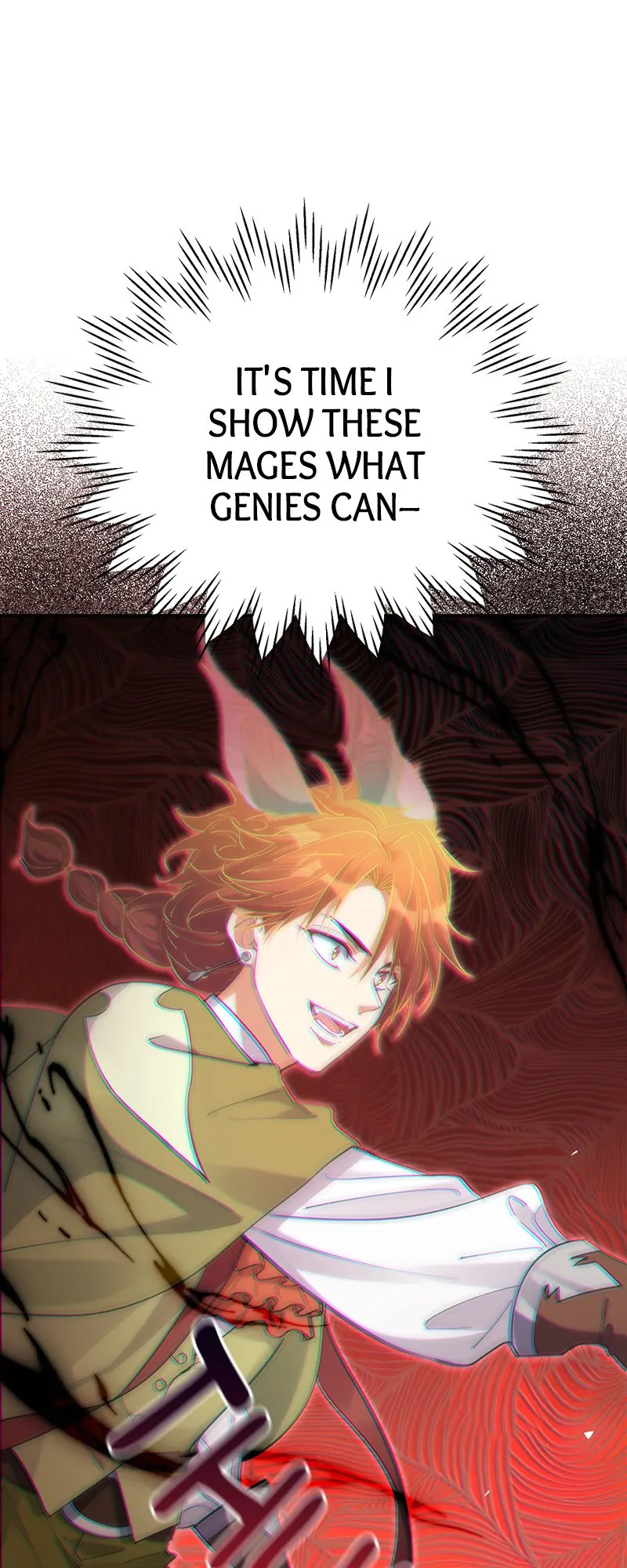 I Woke Up As a Notorious Troublemaker! Chapter 13 - page 11