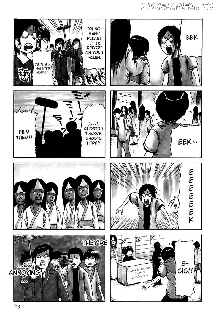 Boku To Ane To Obake-Tachi chapter 4 - page 3