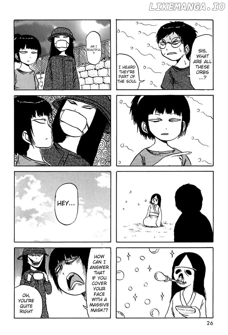 Boku To Ane To Obake-Tachi chapter 5 - page 2