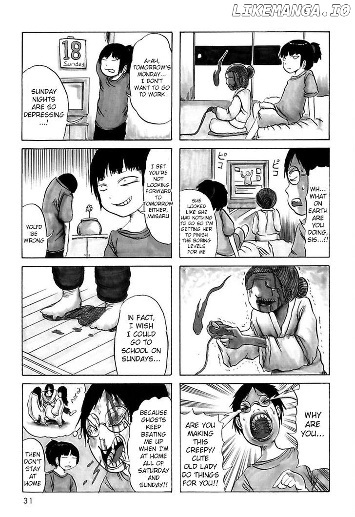 Boku To Ane To Obake-Tachi chapter 6 - page 3