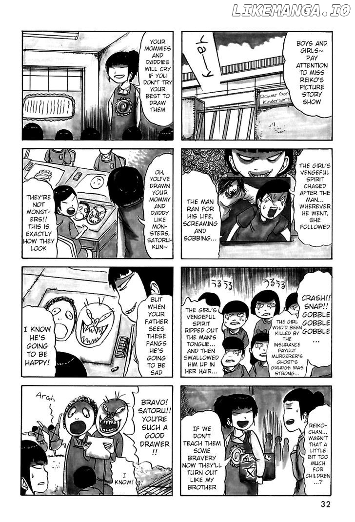Boku To Ane To Obake-Tachi chapter 6 - page 4