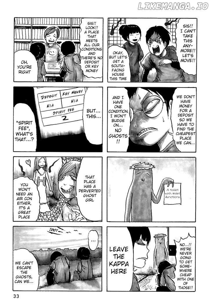 Boku To Ane To Obake-Tachi chapter 6 - page 5