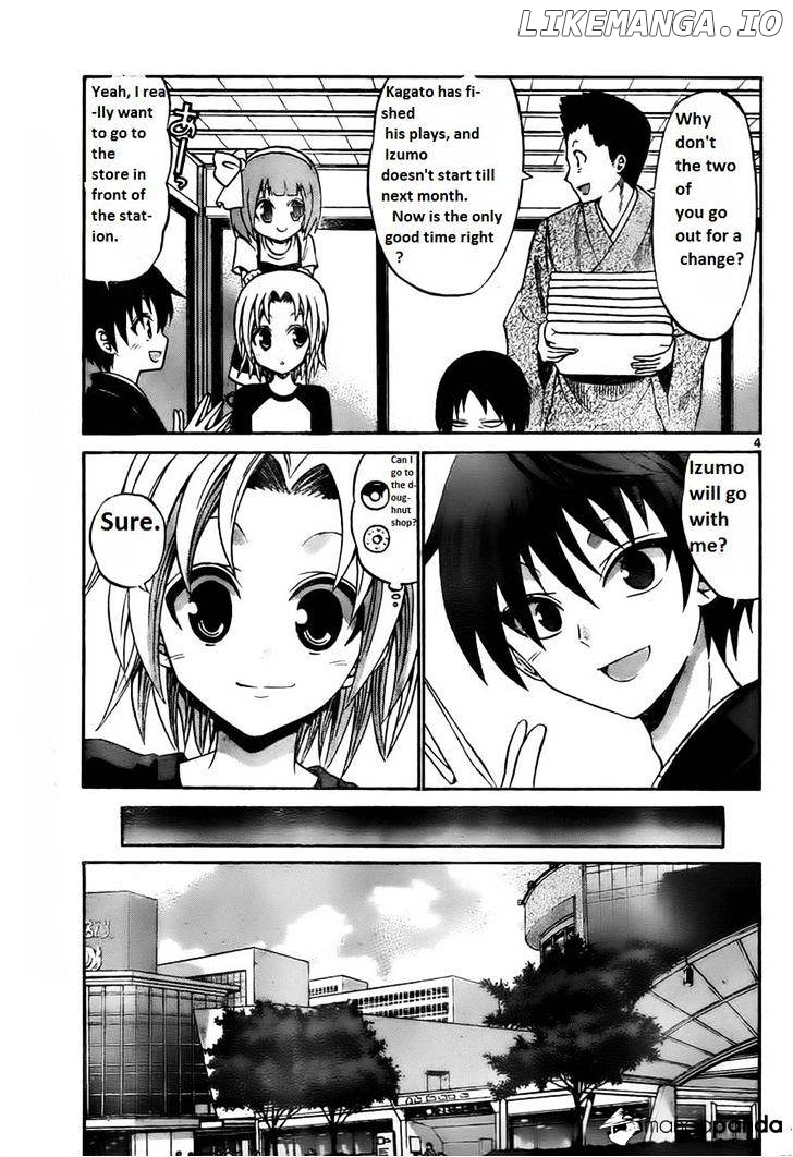 Kunisaki Izumo No Jijou chapter 51 - page 7