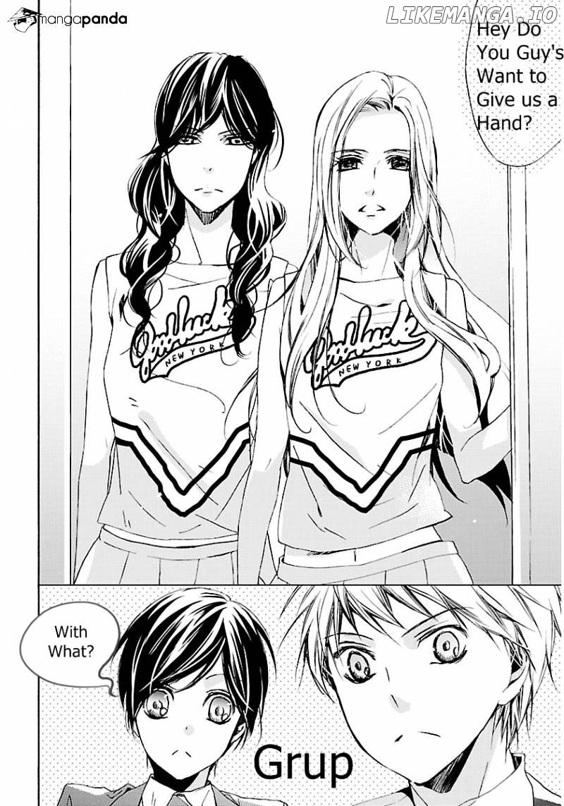 Kunisaki Izumo No Jijou chapter 49 - page 2
