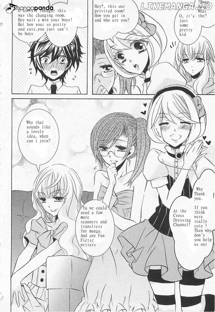 Kunisaki Izumo No Jijou chapter 47 - page 2