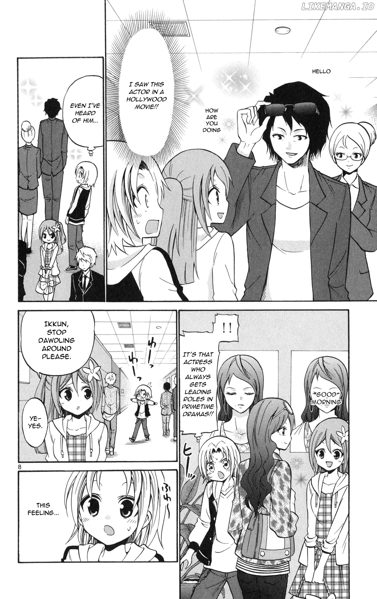 Kunisaki Izumo No Jijou chapter 71 - page 10