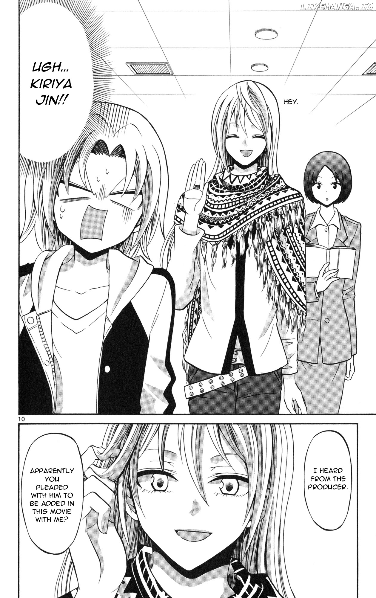 Kunisaki Izumo No Jijou chapter 71 - page 12