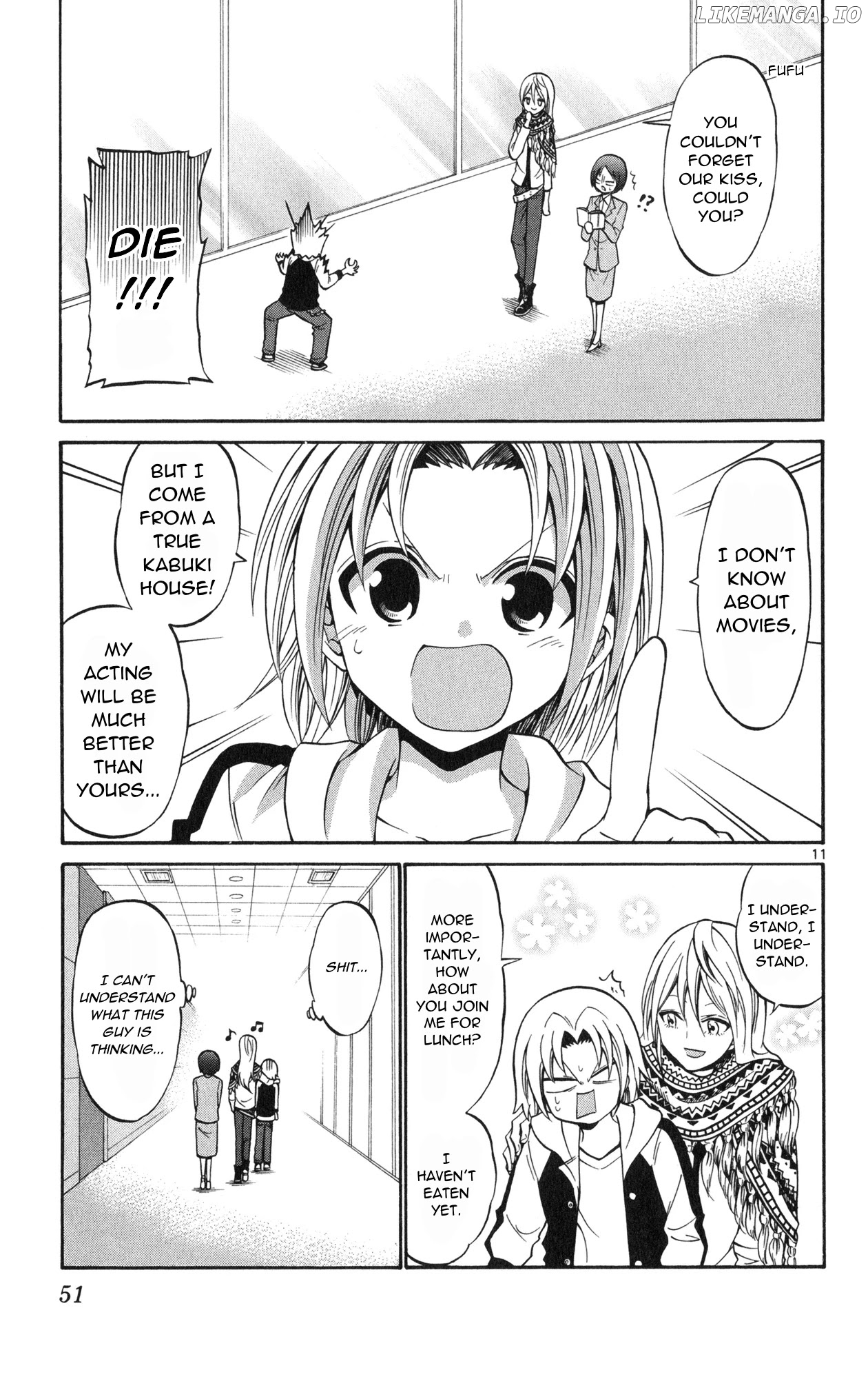 Kunisaki Izumo No Jijou chapter 71 - page 13