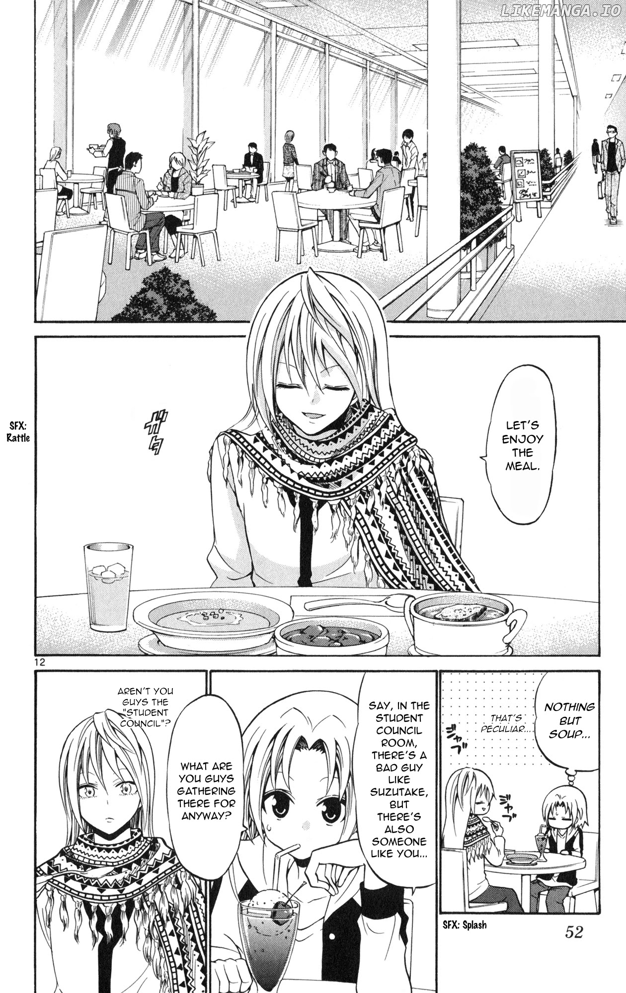 Kunisaki Izumo No Jijou chapter 71 - page 14