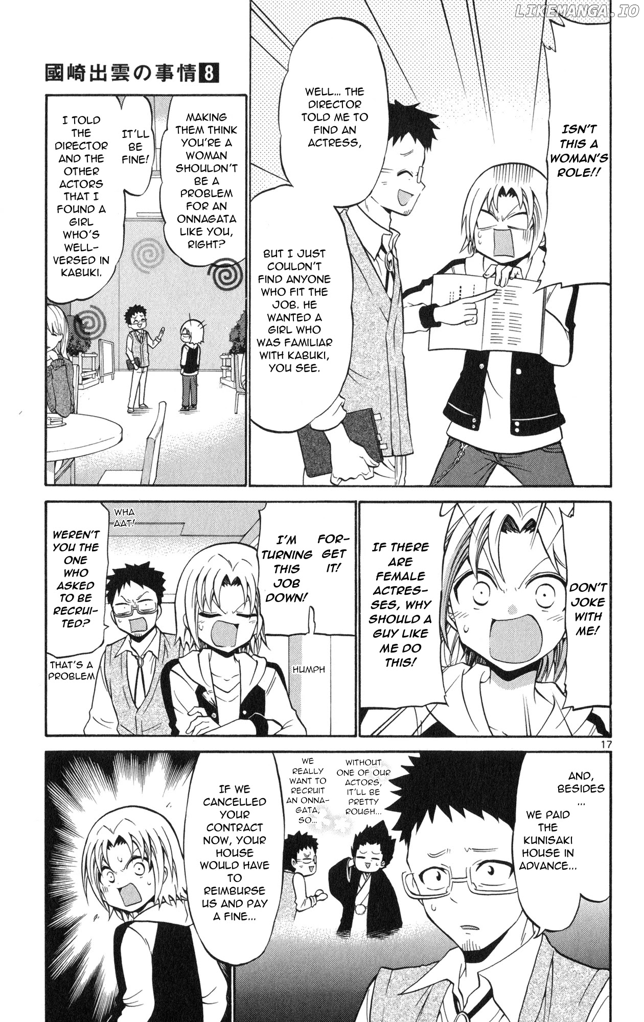 Kunisaki Izumo No Jijou chapter 71 - page 19