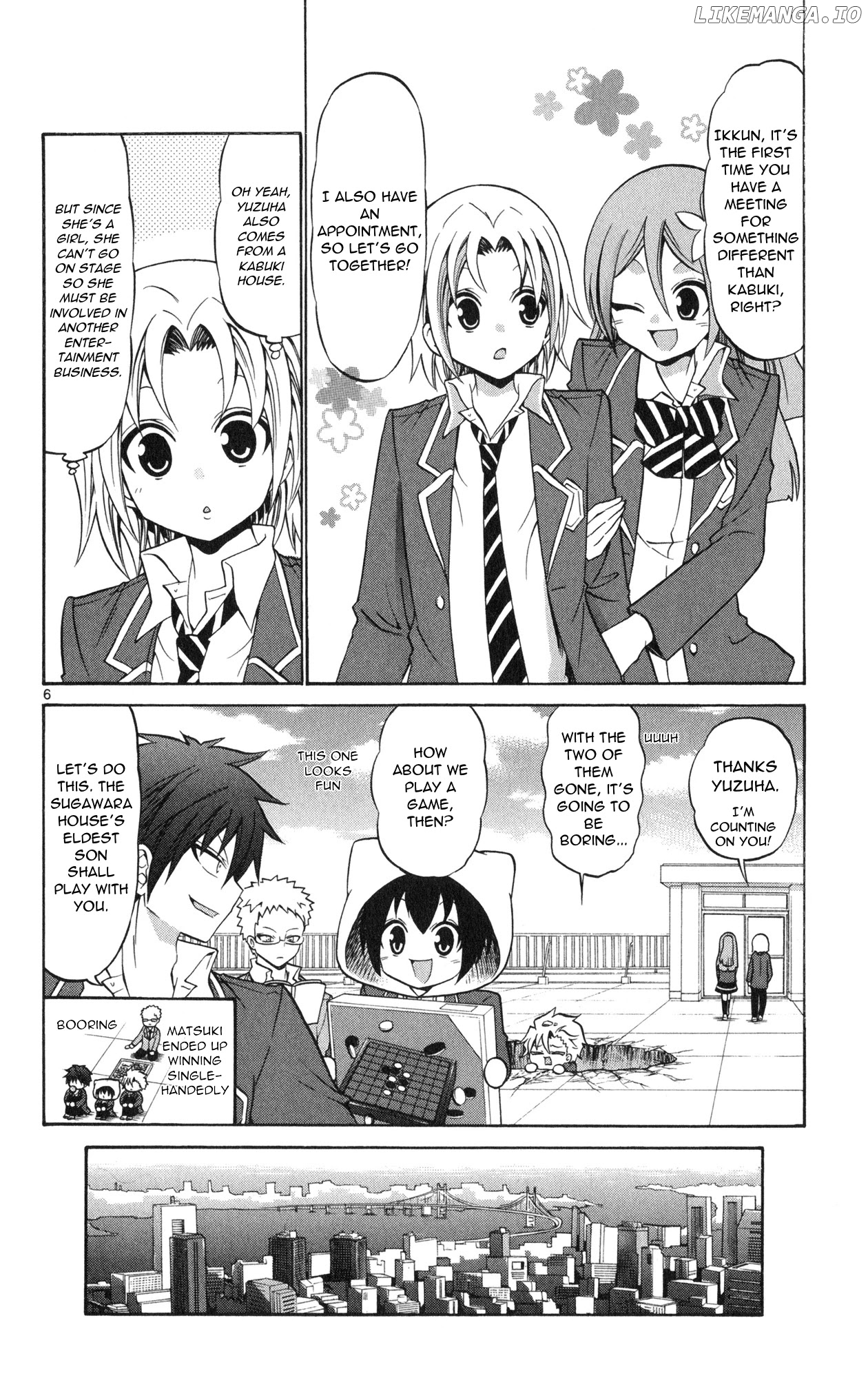 Kunisaki Izumo No Jijou chapter 71 - page 8