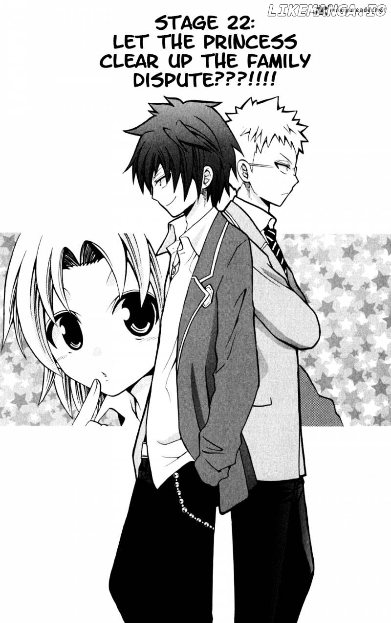 Kunisaki Izumo No Jijou chapter 22 - page 2