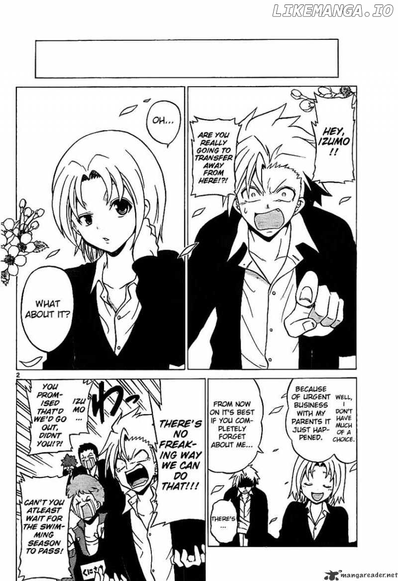 Kunisaki Izumo No Jijou chapter 2 - page 2