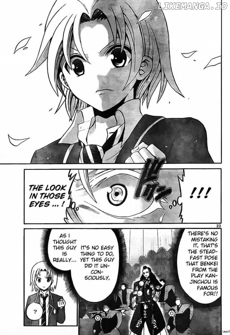 Kunisaki Izumo No Jijou chapter 2 - page 23