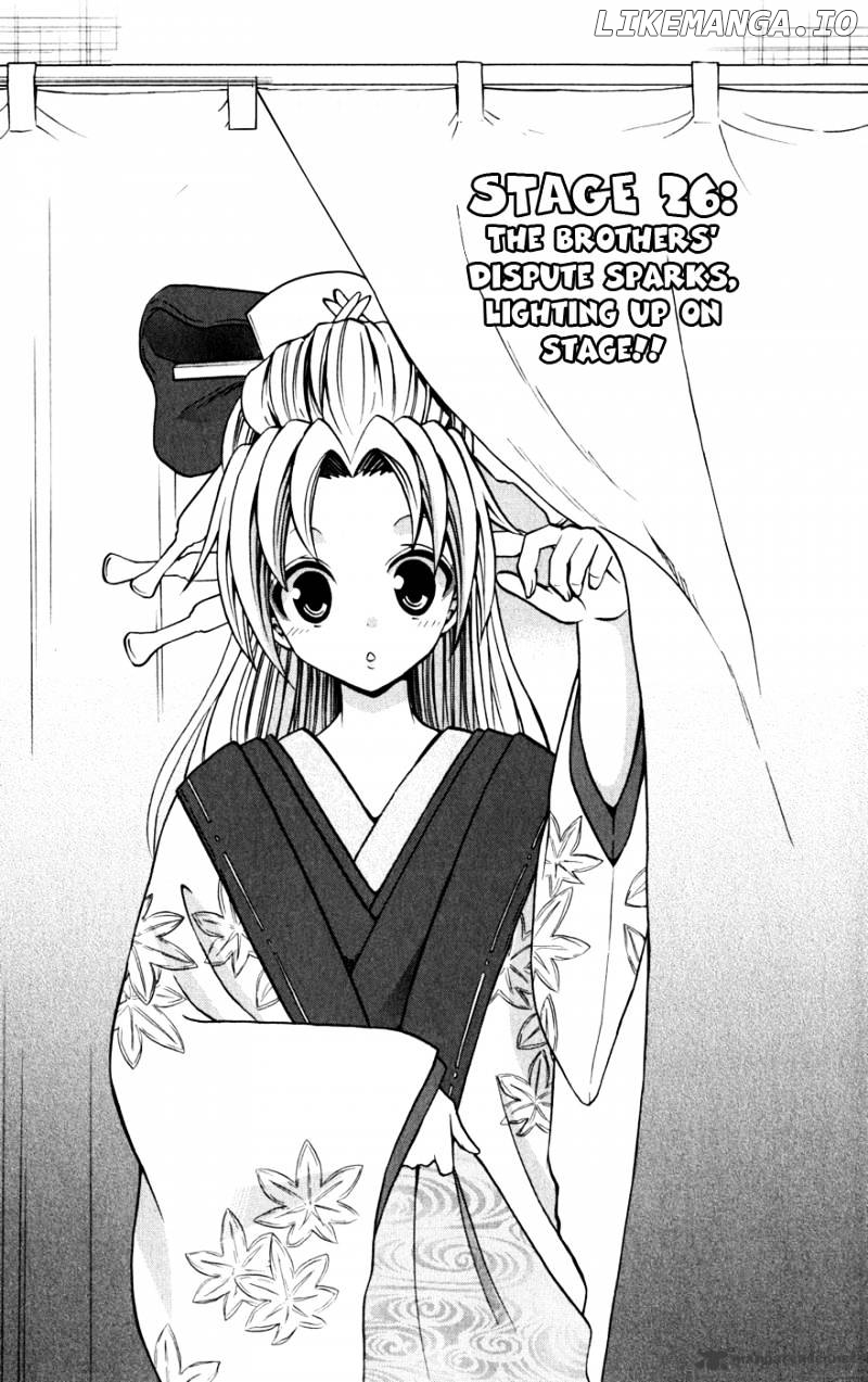 Kunisaki Izumo No Jijou chapter 25 - page 2