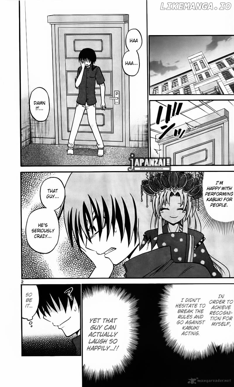 Kunisaki Izumo No Jijou chapter 41 - page 2