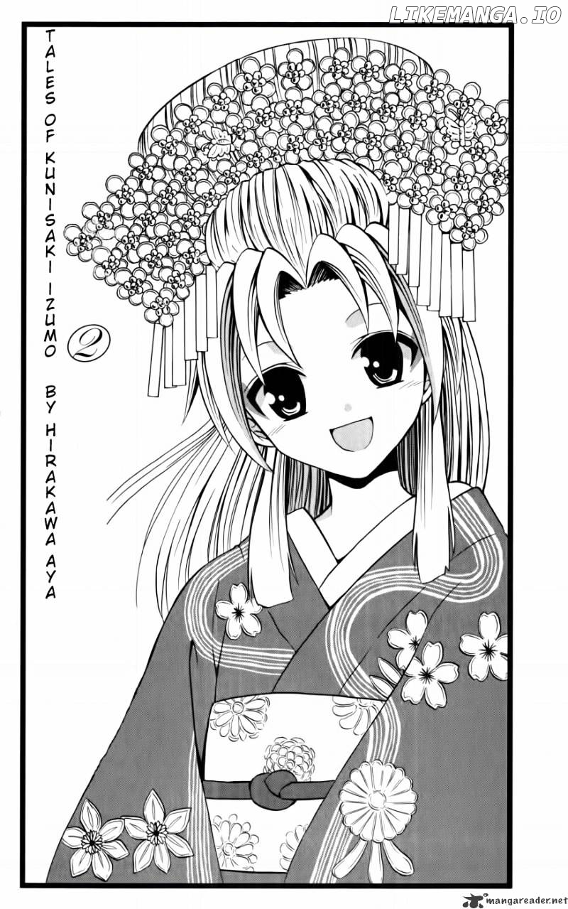 Kunisaki Izumo No Jijou chapter 9 - page 2