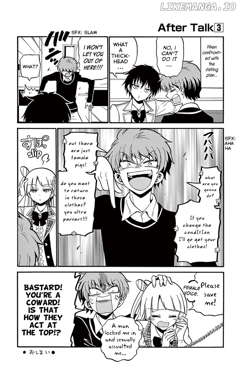 Tenshi To Akuto!! chapter 36.5 - page 5